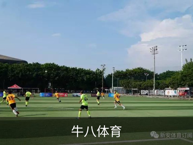 企业介绍